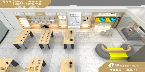 富順華為3.6新一代智能體驗店 專業(yè)體驗桌定制與軟件開發(fā)一體化解決方案